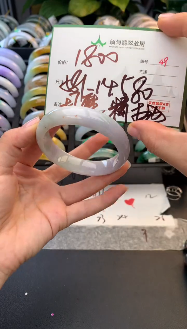 未镶嵌定制翡翠毛货需精细抛光+多样性拍1发1