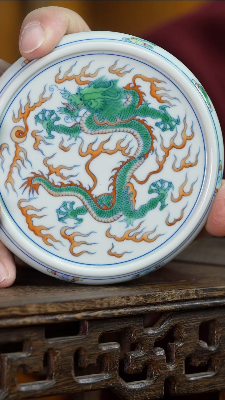 【闪购商品】碗养不出彩龙盖置甲辰底款