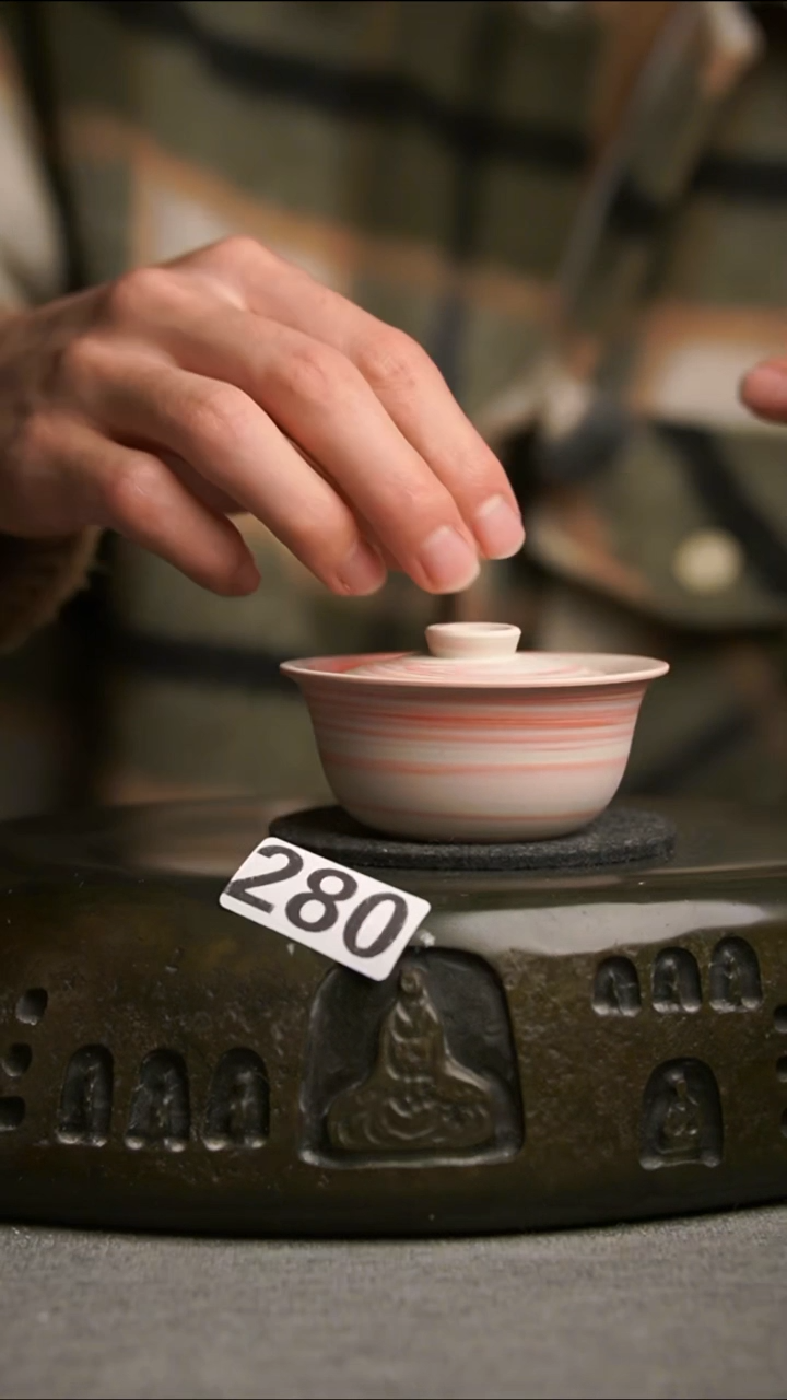 280微瑕景德镇陶瓷茶器系列