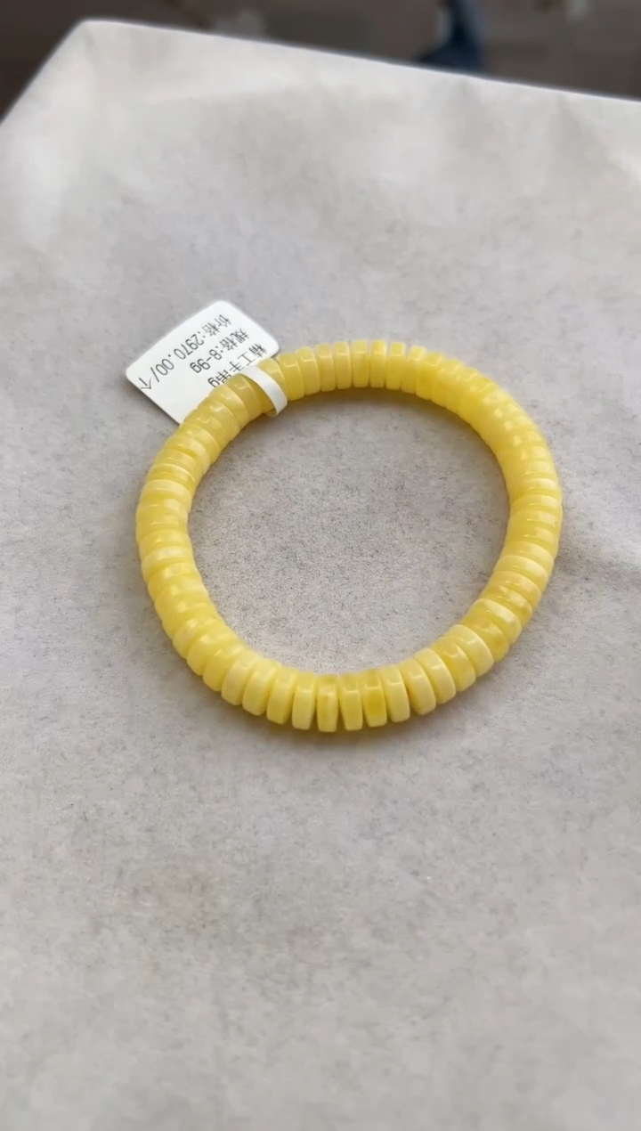 【闪购商品】琥珀裸石未镶嵌10206143-手串