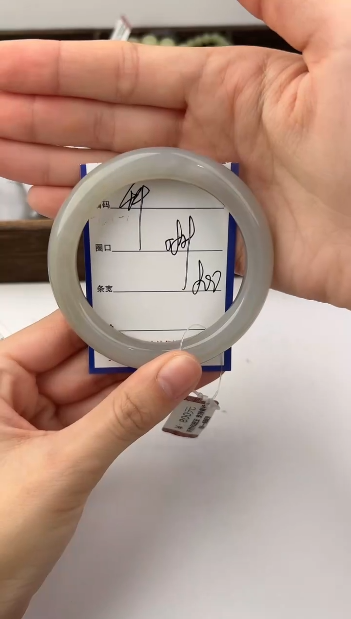未镶嵌手镯和田玉44颜色微差无瑕疵