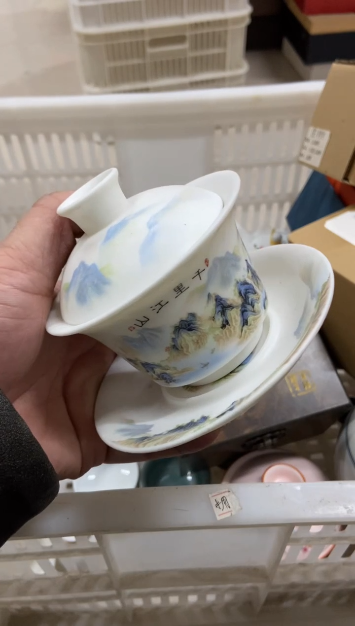 杯无运费险有瑕疵的摄影的产品有使用过的痕迹有点脏介意勿拍