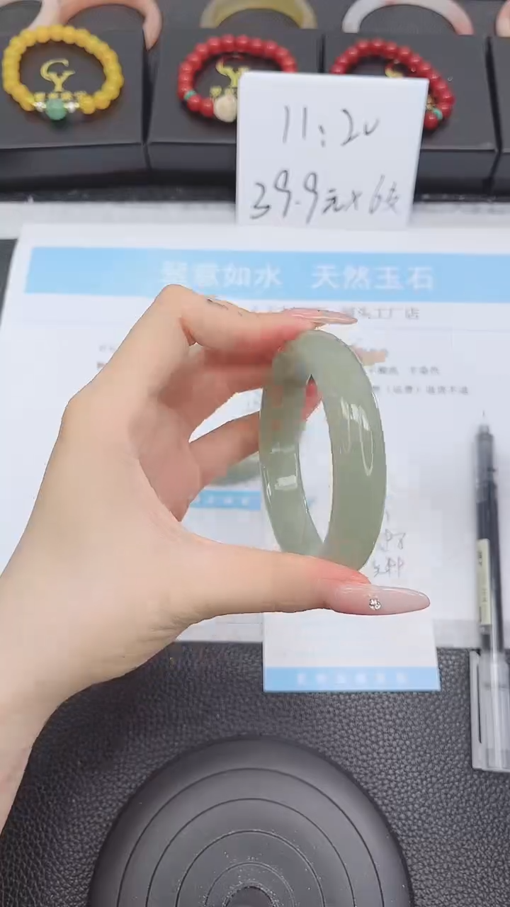 未镶嵌手镯石英质玉187-59.8