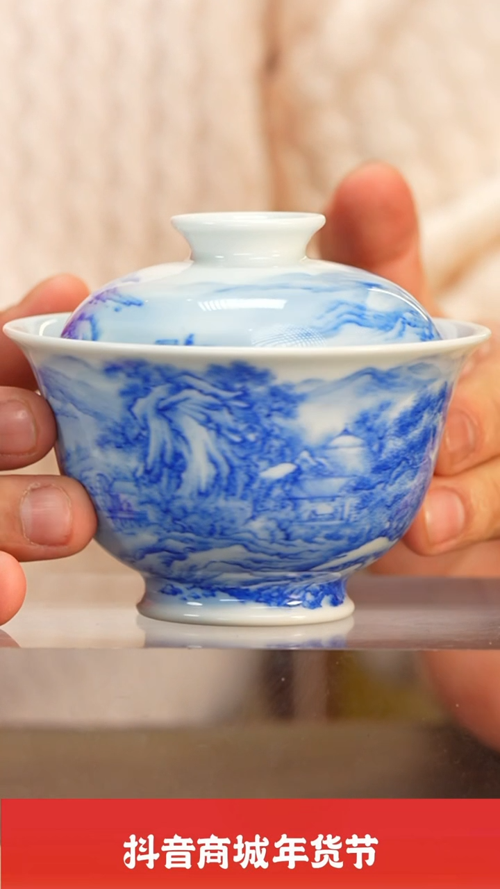 【闪购商品】瓷圈新年年货好礼@@yspy