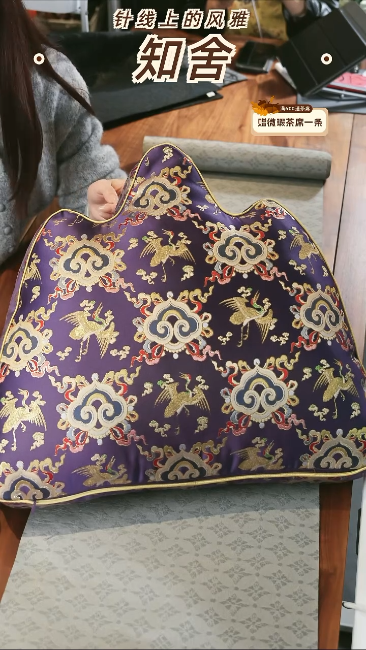 大号靠山············