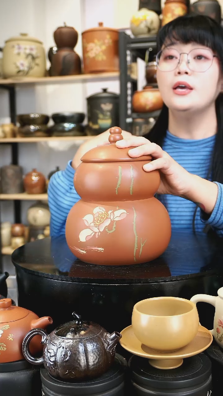 【闪购商品】壶68 苏橙茶周边......