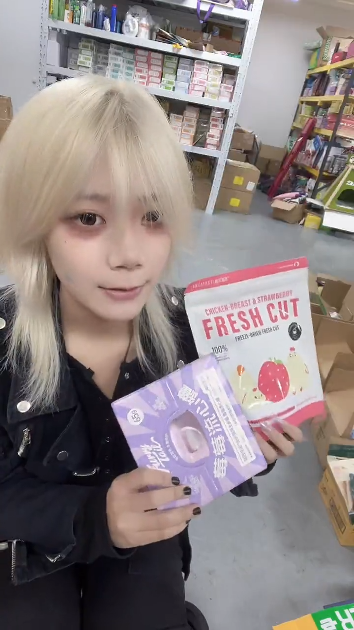 39拓海莓莓流心罐1盒+格尔草莓鸡1包+格尔排毛罐1罐