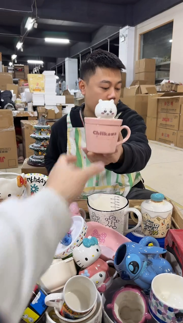 瓷片原盒吉伊带盖杯