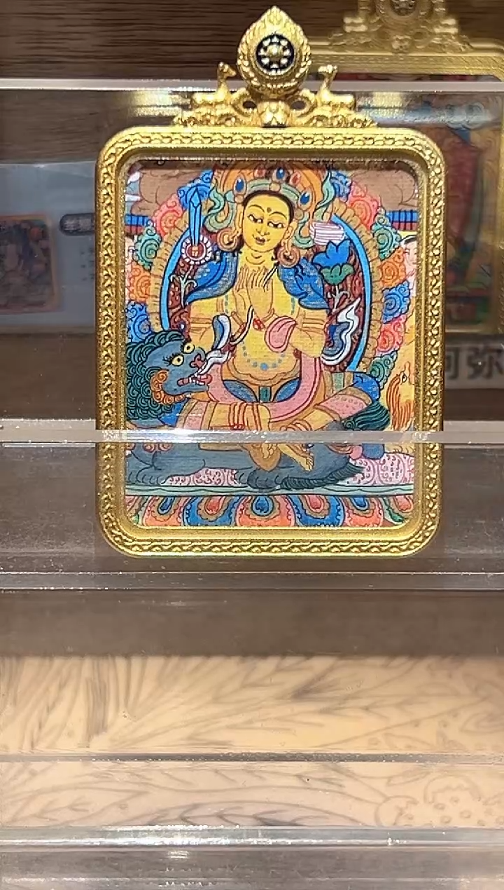 吊坠文殊老师 兔宝守护 智慧  12.18 