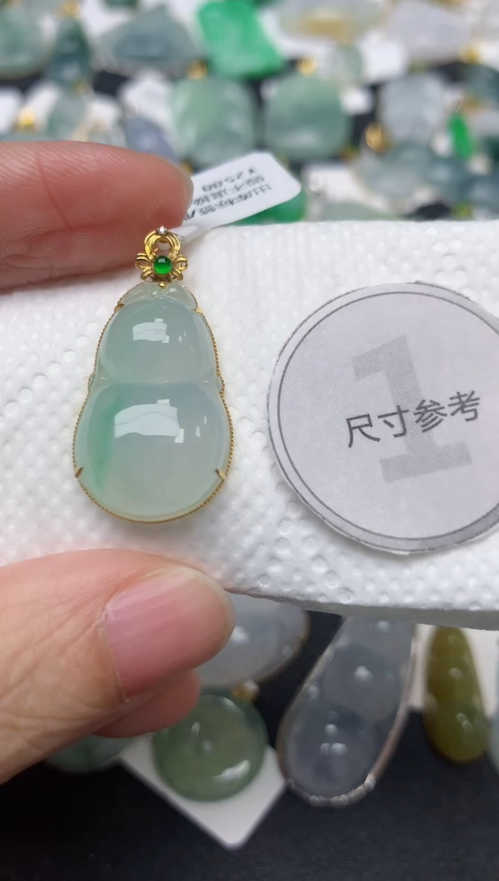 颈饰18K金镶嵌翡翠天然缅甸A货翡翠