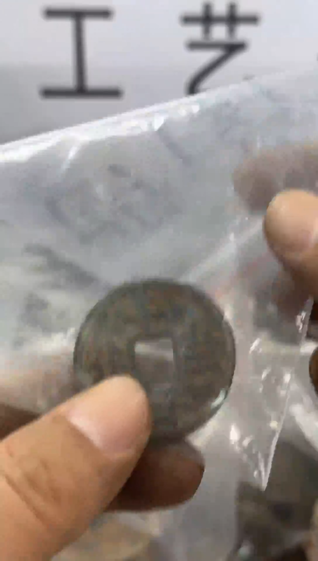 西**翁文创钥匙扣工艺品