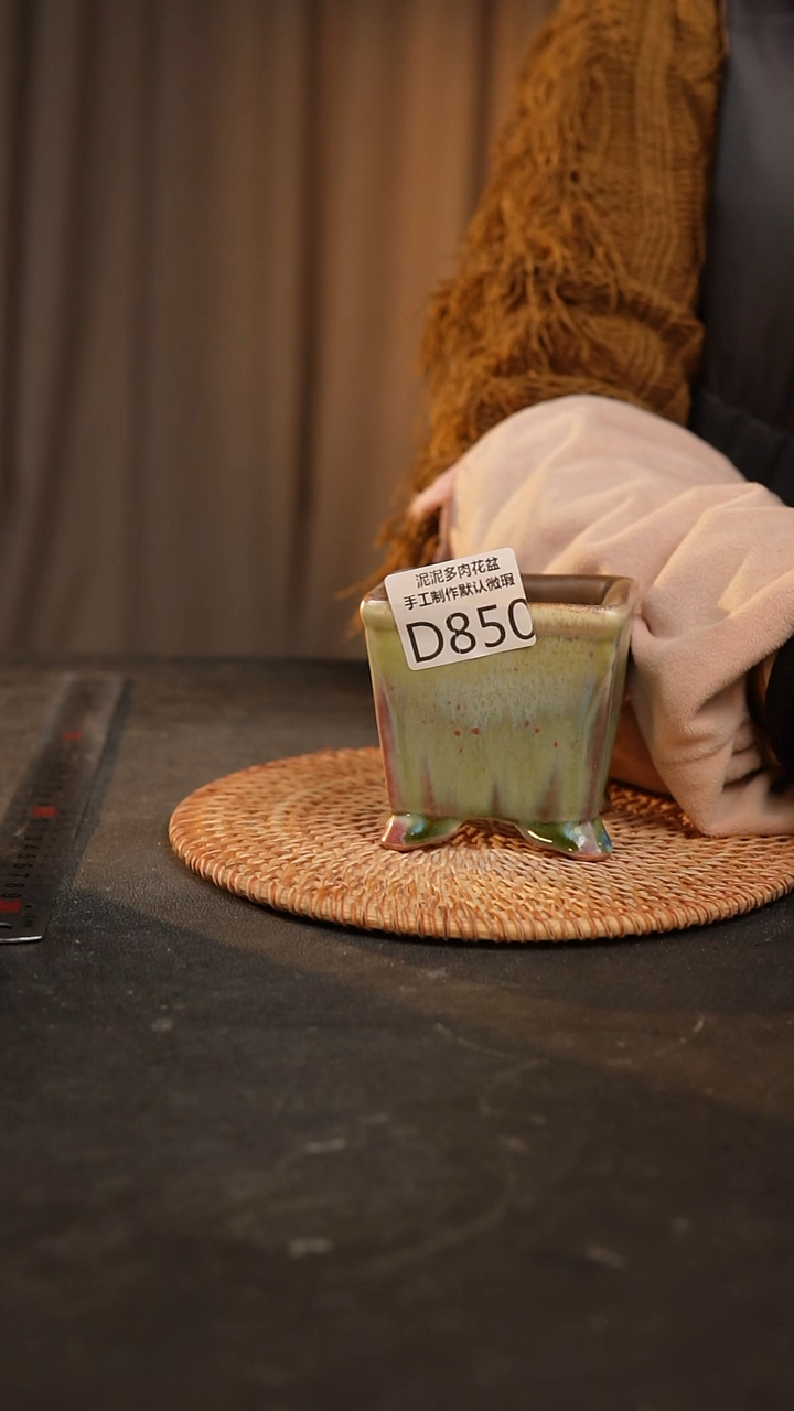 【闪购商品】瓷片88景德镇泥泥陶瓷