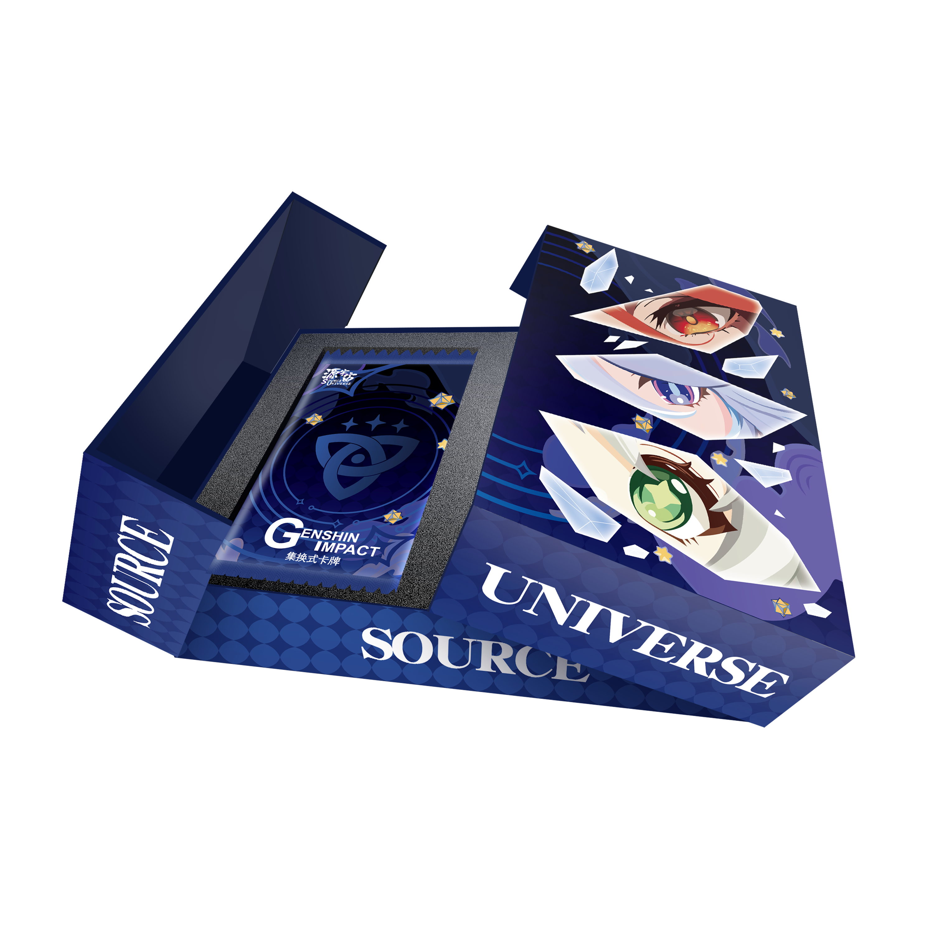 【哼哼专属代拆】源宇宙-集换式卡牌收藏潮玩