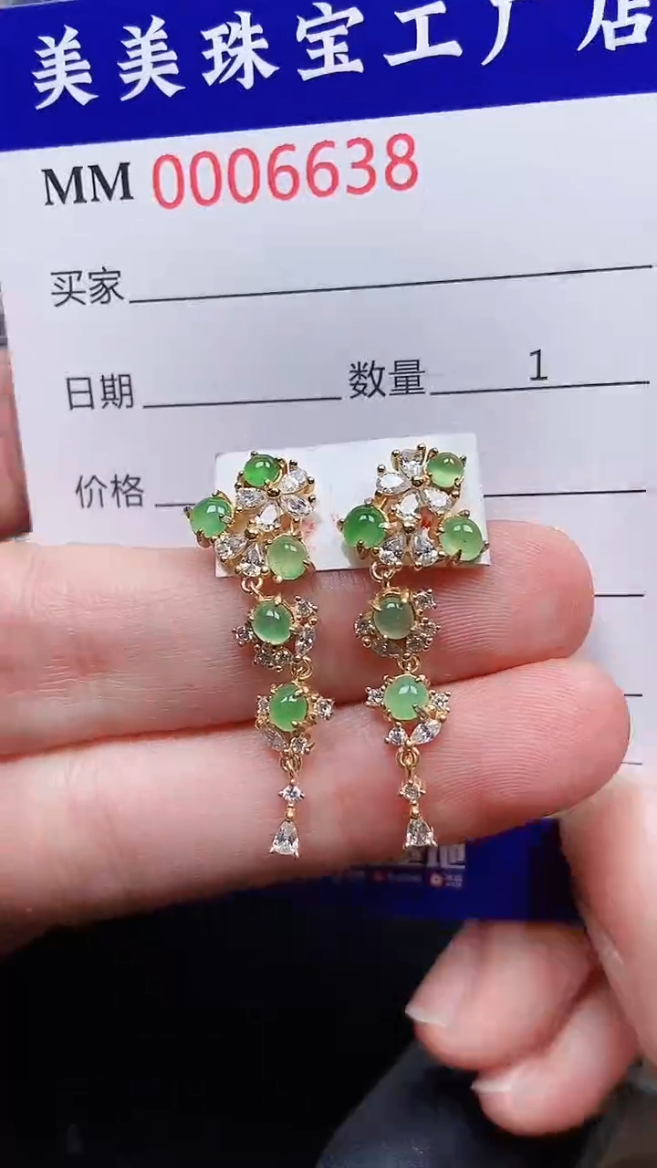 颈饰银S925镶嵌翡翠6638