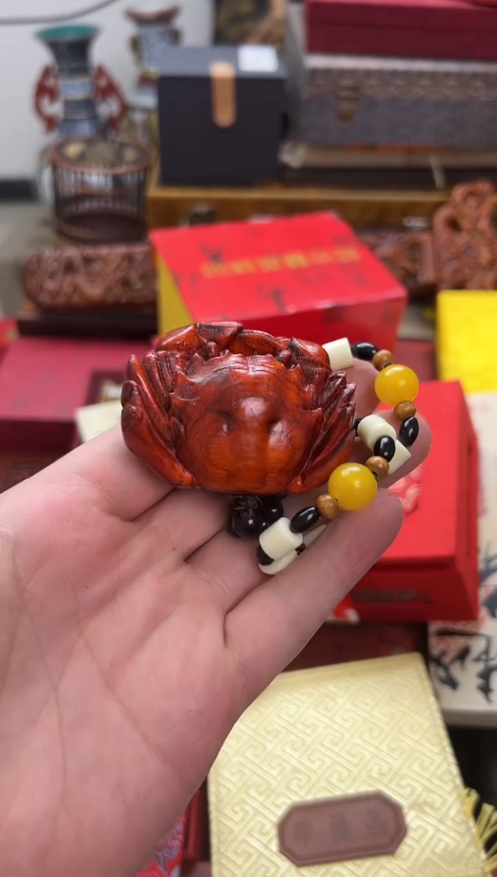 木-------------35