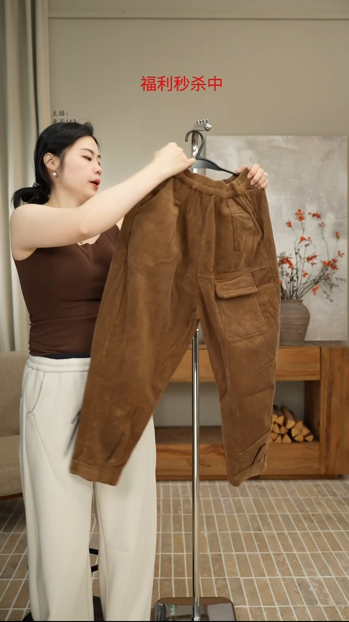 539卡其色加绒灯芯绒裤 （125斤）