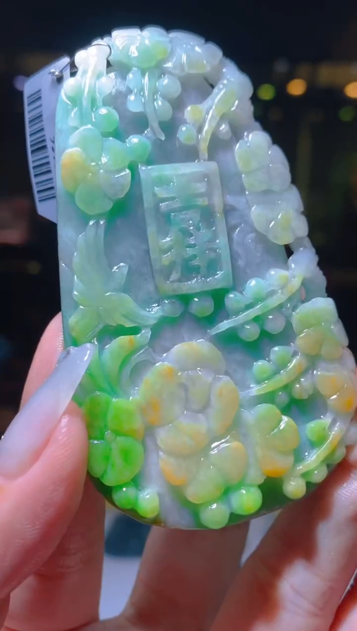 【闪购商品】定制翡翠未镶嵌XL闪购毛货链接XBL0999999