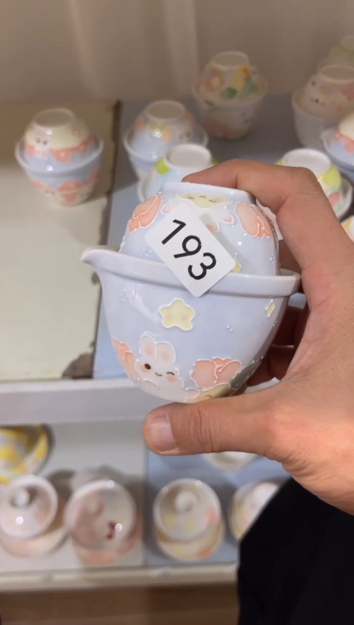 【闪购商品】193号号号号号号号号号号号号号