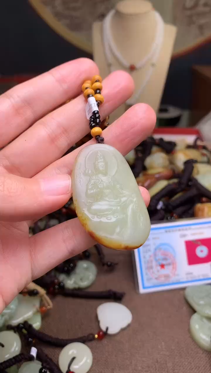 颈饰未镶嵌和田玉新疆料青海料清水和田玉吊坠