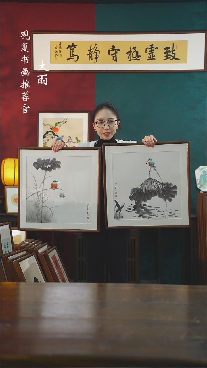 【闪购商品】书法李宇晨1/2-53*53绘画-手绘同款