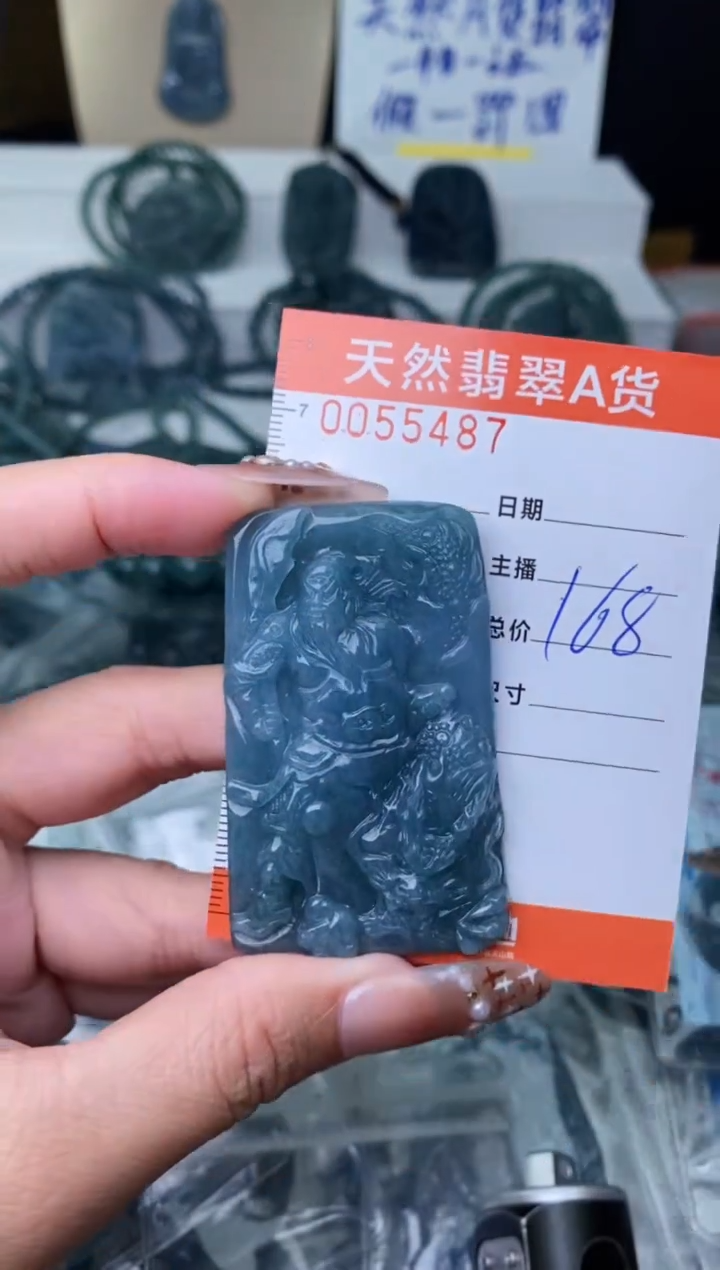 【闪购商品】翡翠颈饰未镶嵌···············