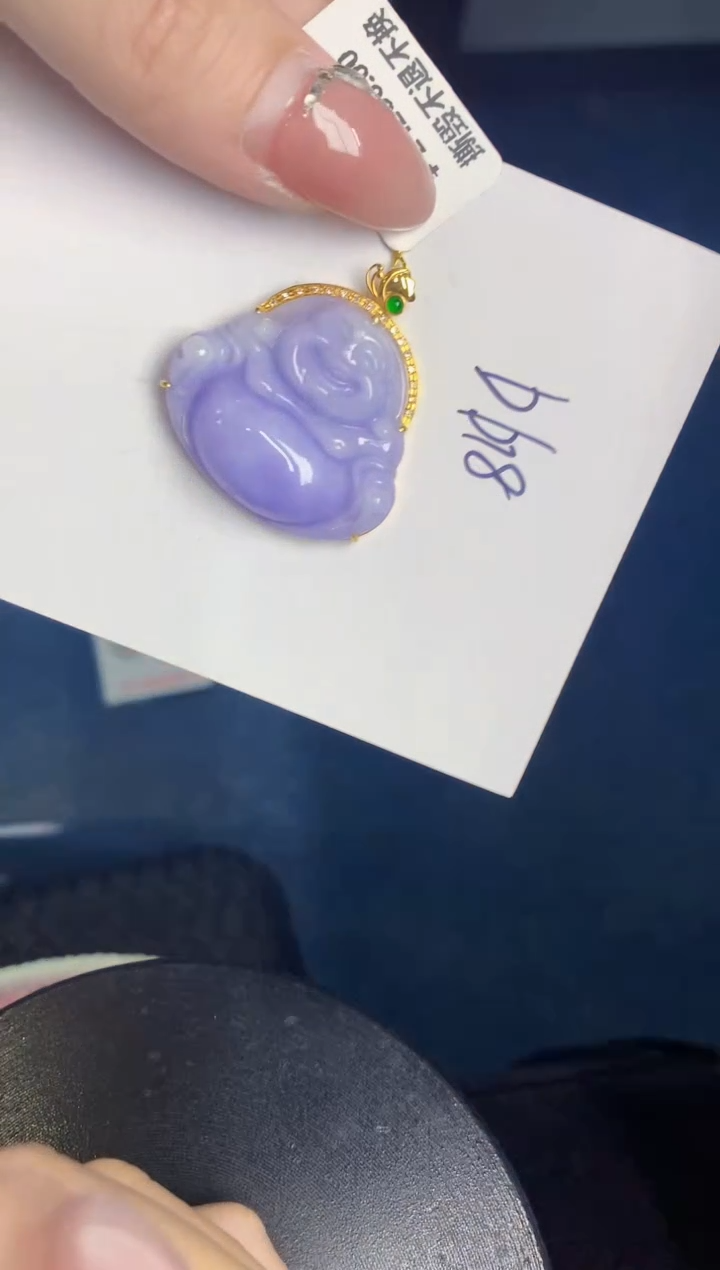 【闪购商品】翡翠颈饰18K金镶嵌000000000