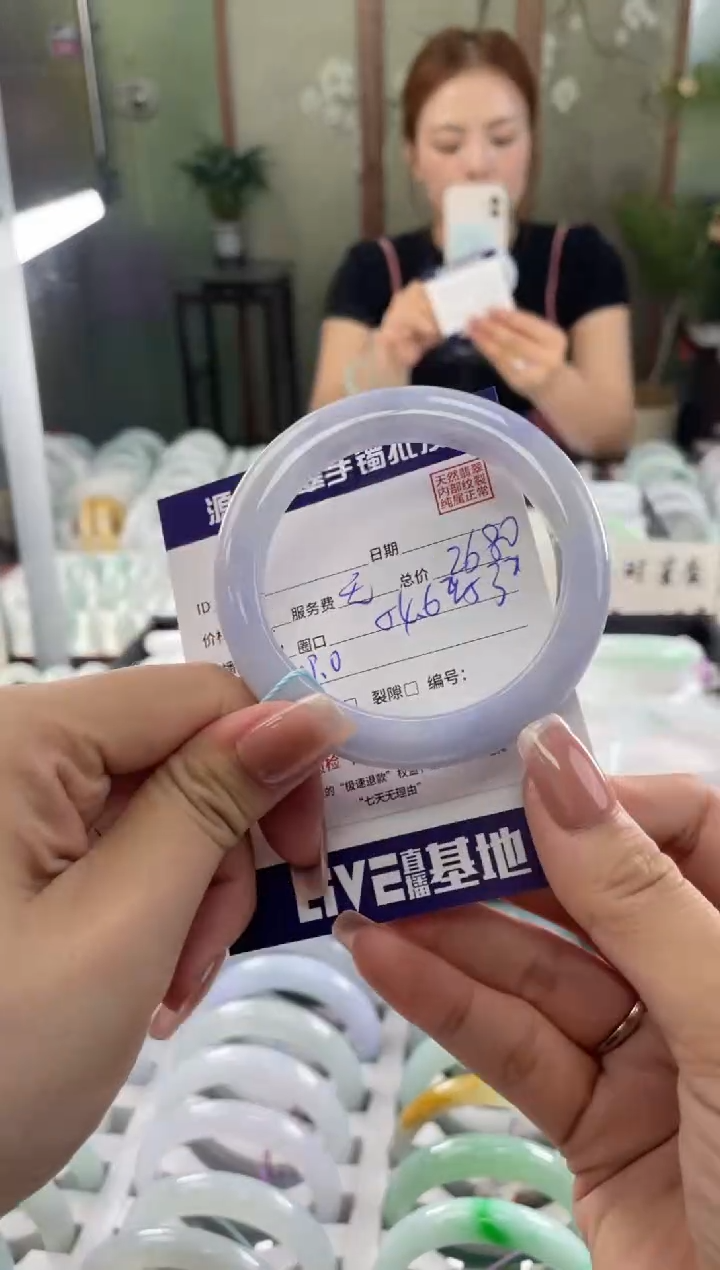 翡翠手镯未镶嵌11111111111111