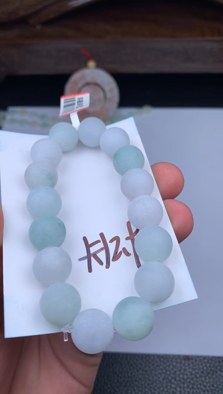 【闪购商品】定制翡翠未镶嵌手串