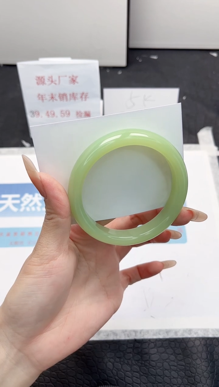 【闪购商品】石英质玉手镯未镶嵌104-58