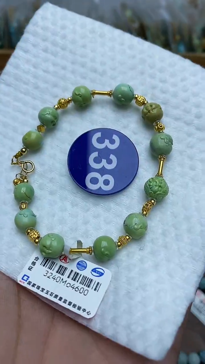 【闪购商品】绿松石手链18K金镶嵌338