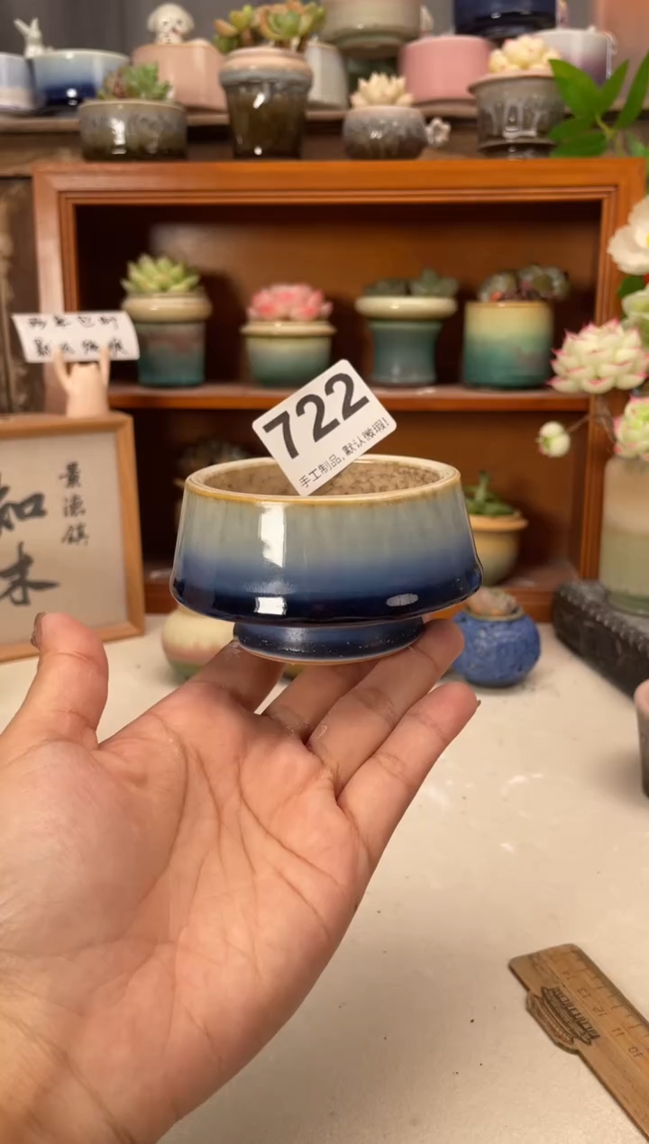 瓷片722知木小芳花盆