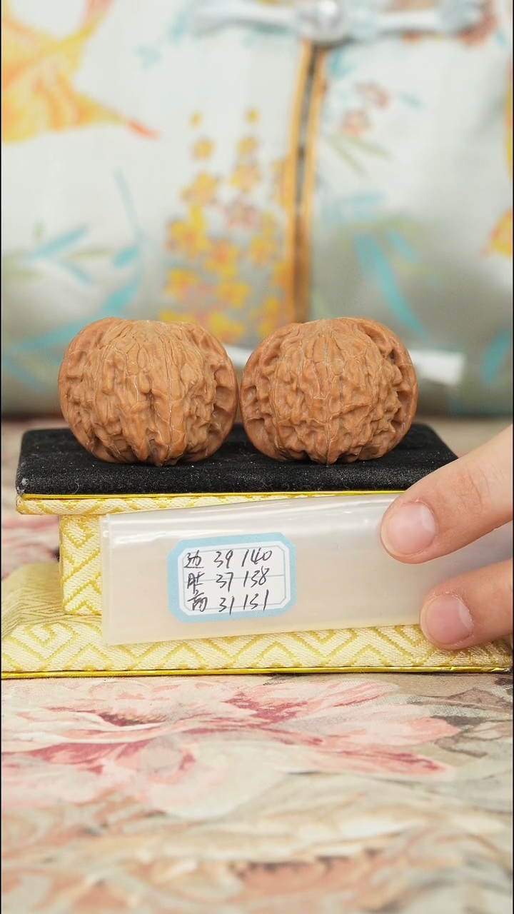 【闪购商品】文玩核桃把件磨盘