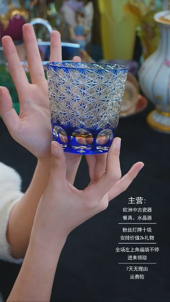 【闪购商品】摆件米多家中古美物 如图所示  672