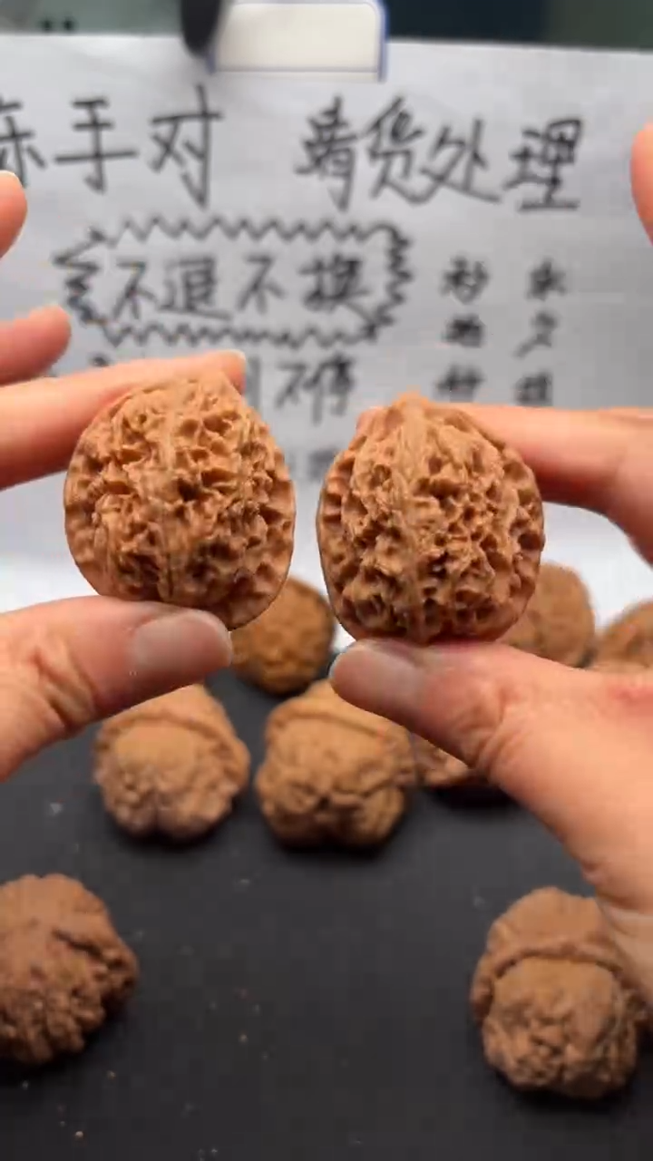 把件文玩核桃109水龙纹