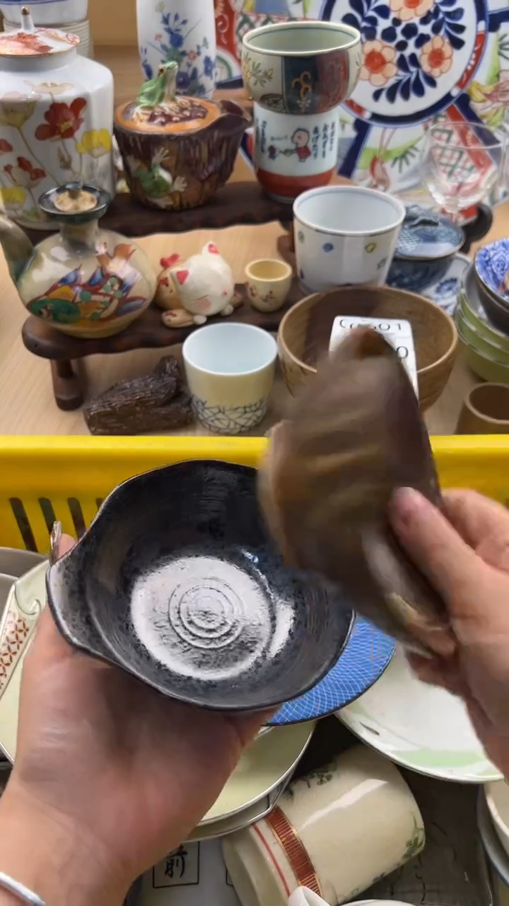 599默认微瑕，满20元包邮