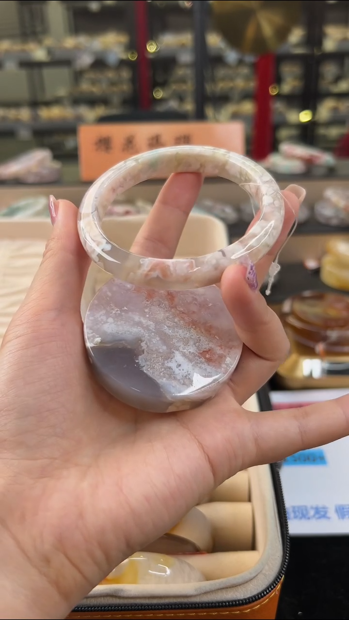 玛瑙/玉髓手镯未镶嵌60圈口（赠送镯心）000