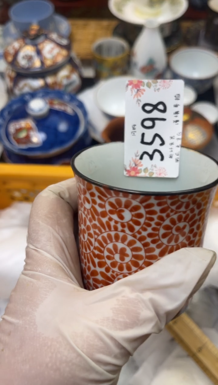 【闪购商品】轩轩瓷器 闪购类型 定向 风潇潇