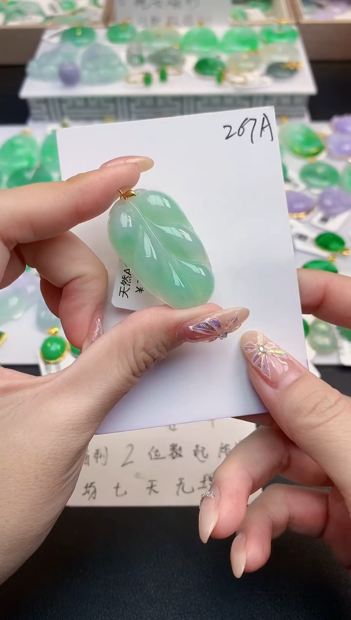 颈饰18K金镶嵌翡翠天然缅甸A货翡翠