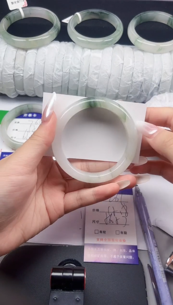 石英质玉手镯未镶嵌261-56/57