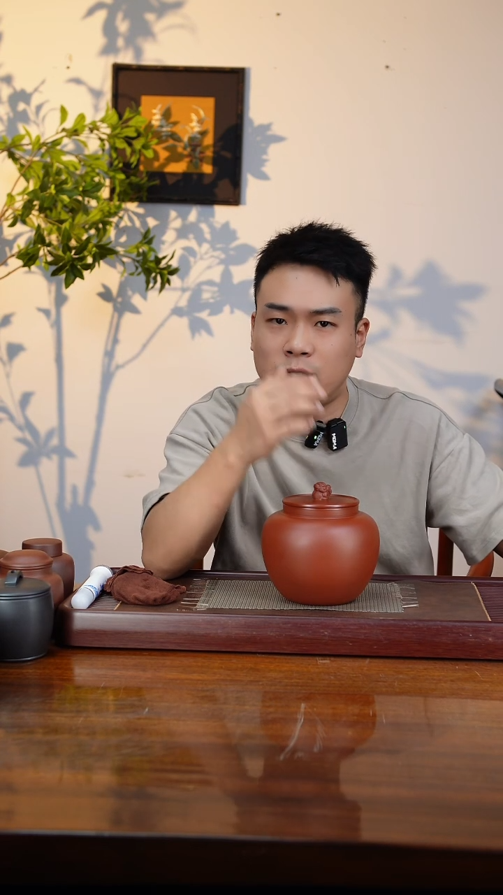 宜兴原矿紫砂茶叶罐