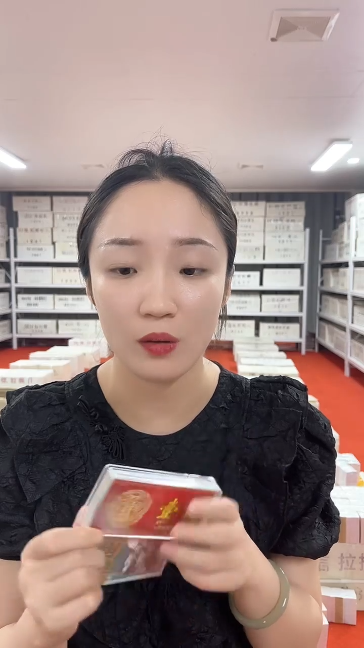01游丝飞絮整捆千张连号不挑号