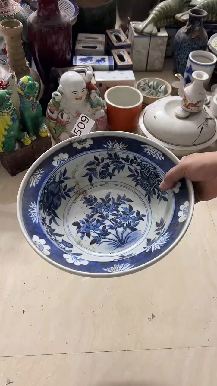 1不****欢有瑕疵的瓷器一单~~