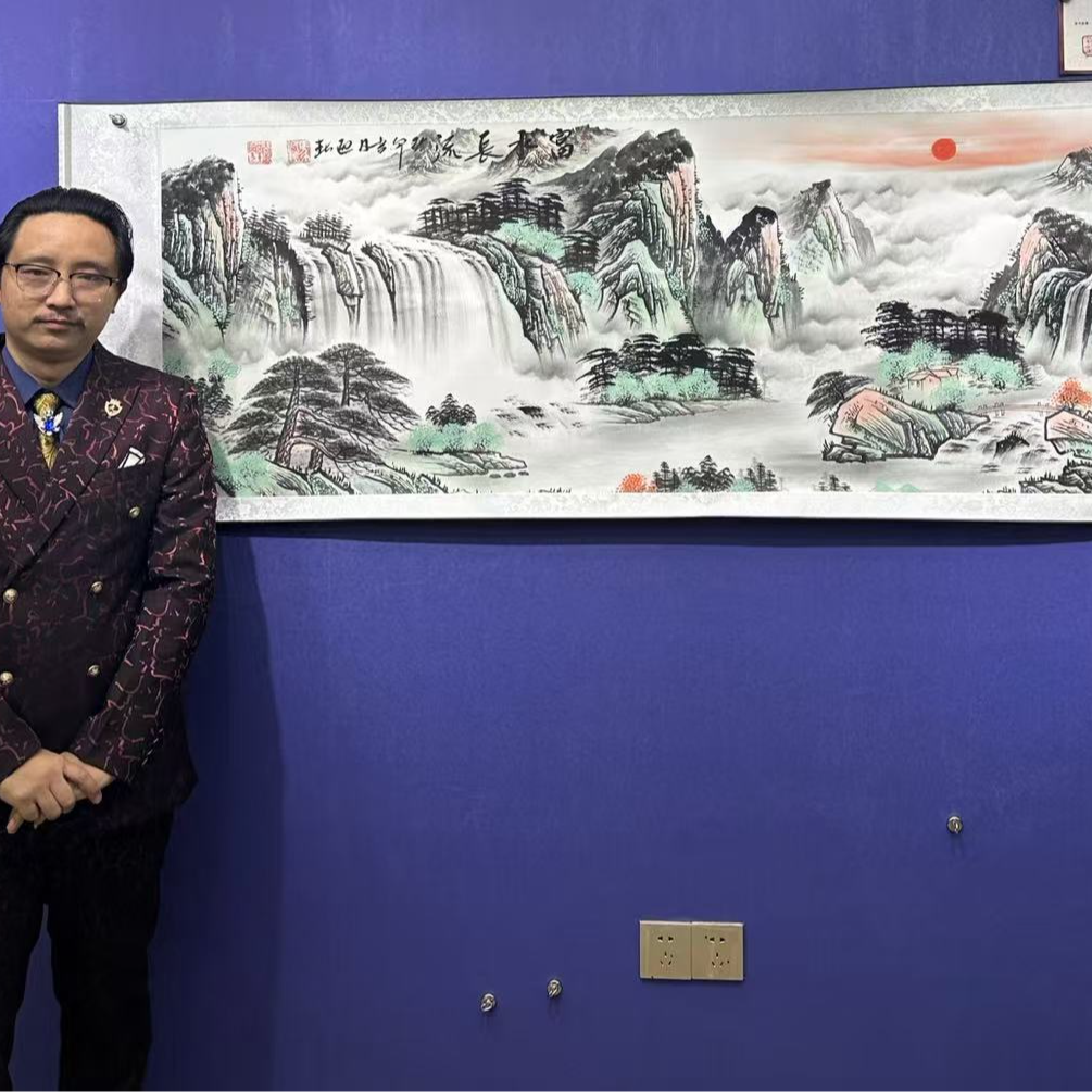 马迎春 《富水长流》  小六尺白   国墨堂