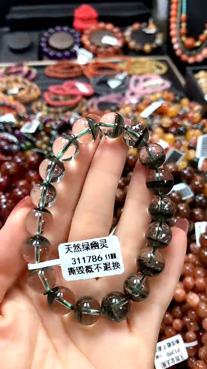 【闪购商品】水晶手串未镶嵌11...........