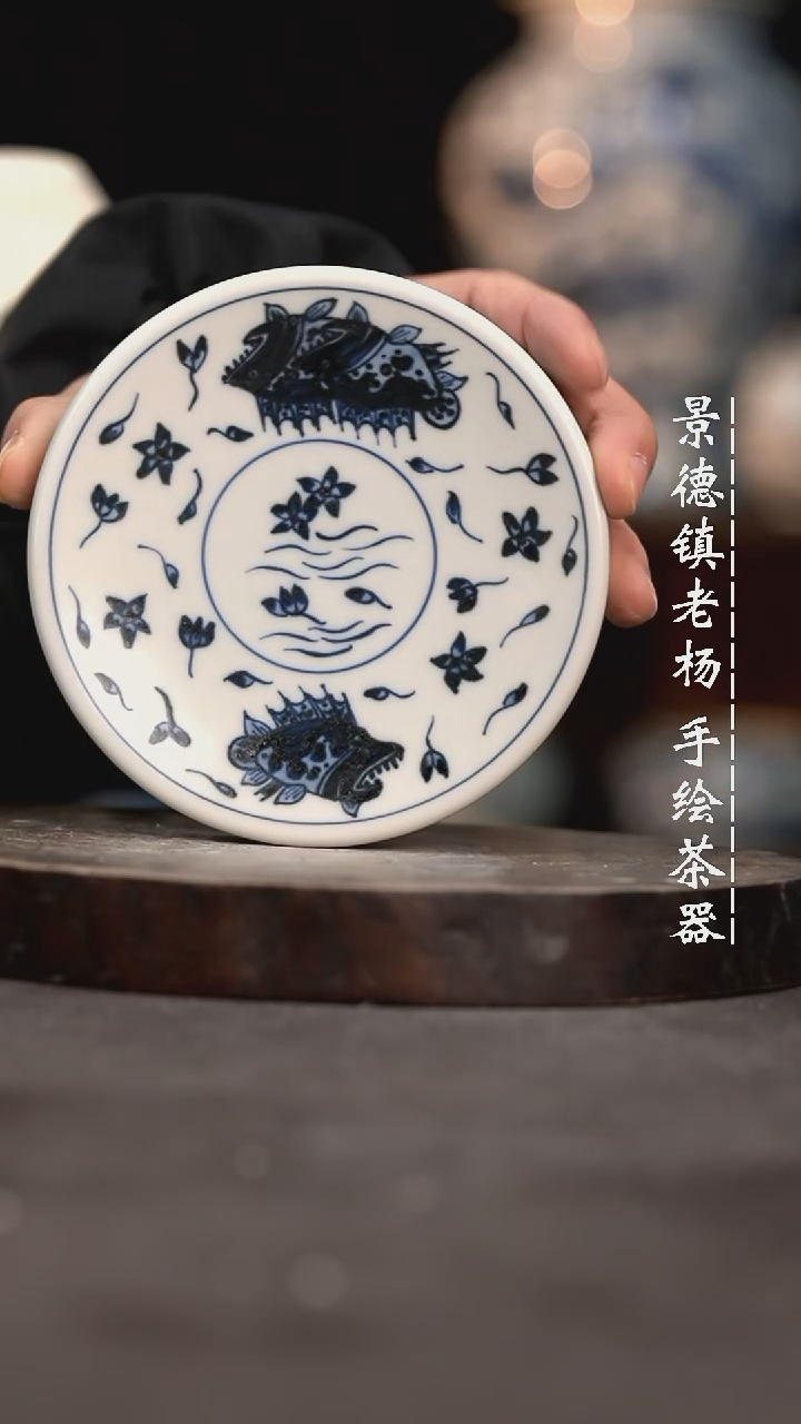 【闪购商品】微瑕福利介意勿拍