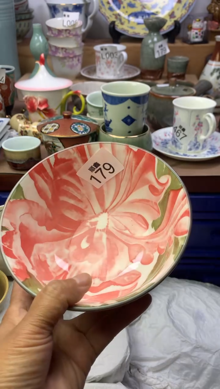 上****9顺鑫工艺品店闪购