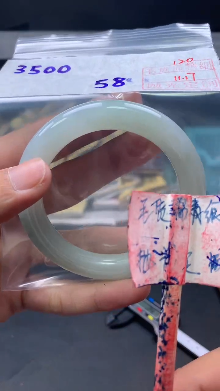 未镶嵌定制翡翠拍一发一120