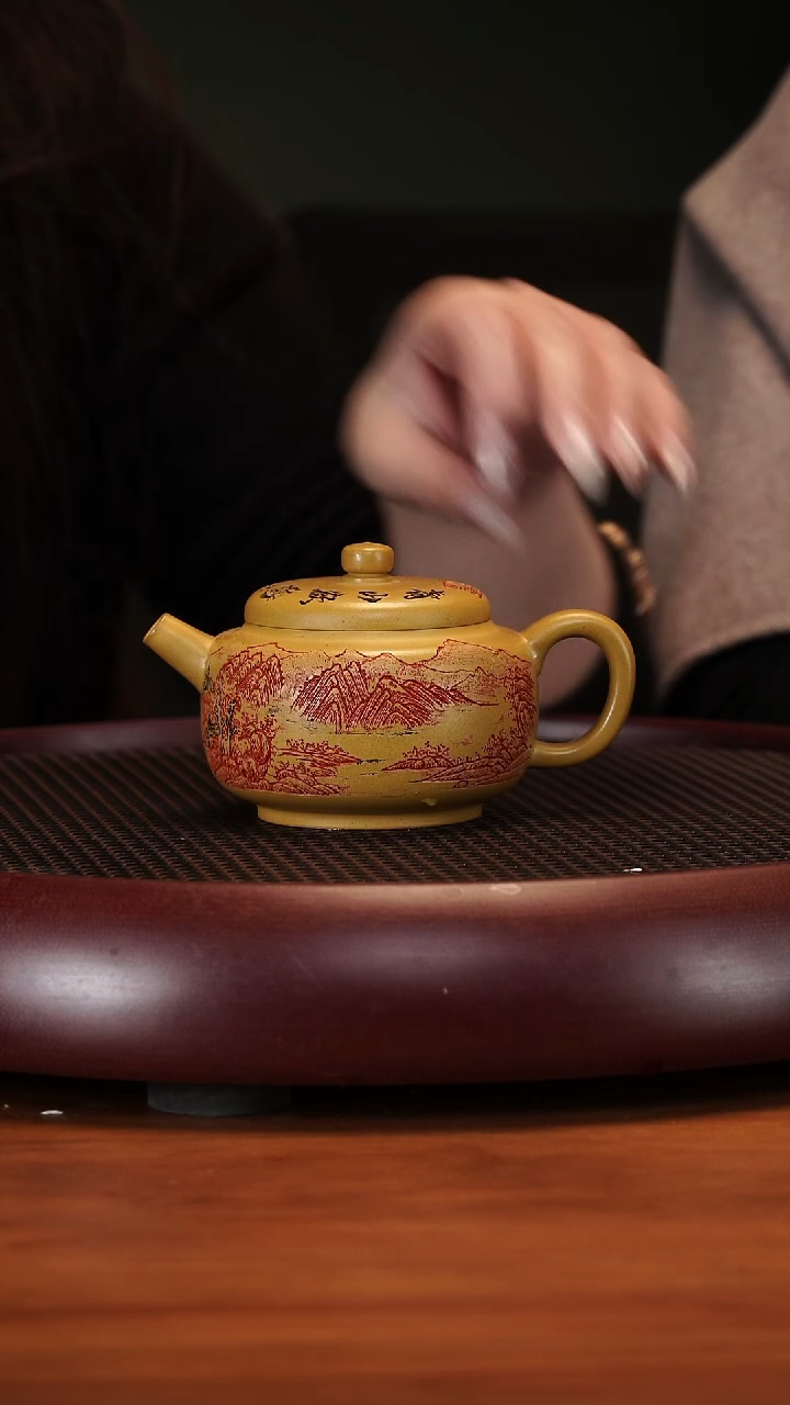 【闪购商品】紫砂茶壶2-43CXF扁玉 大水潭梨皮黄金段