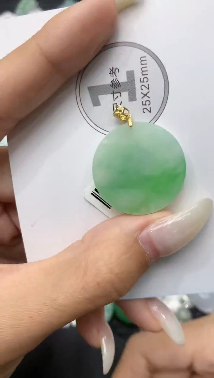 颈饰18K金镶嵌翡翠11111111111