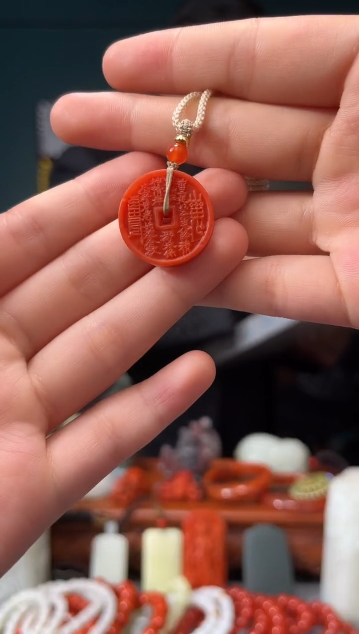 【闪购商品】南红玛瑙颈饰未镶嵌吊坠